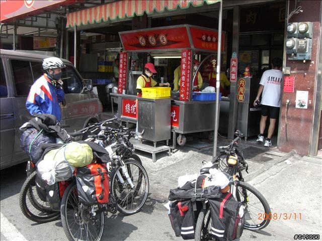 [遊記]03/11~03/15 南橫單車旅行  (新增圖文分享)