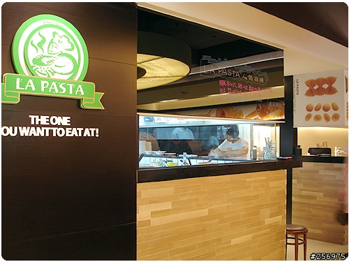 [LA PASTA] 內湖店