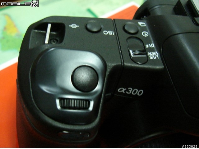 [開箱]燒燒燒!sony A300 不專業開箱
