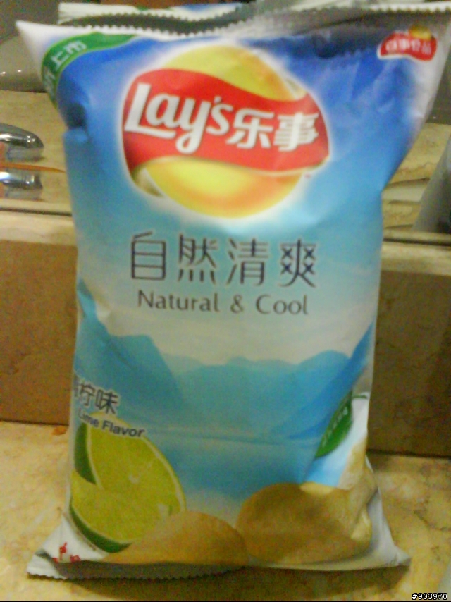 Lay's樂事新口味隱藏版(5/1更新中)