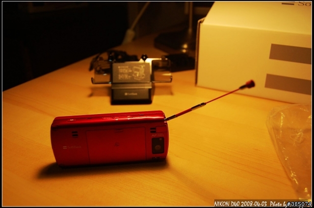 媽媽對不起之～爸！我買新手機了！ Toshiba 911T 紅
