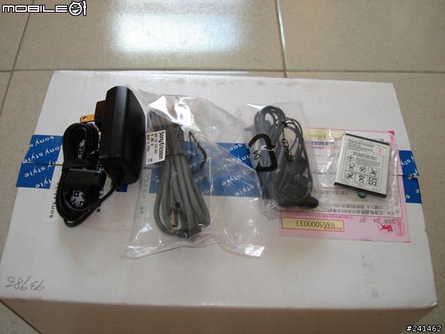 [開箱]在Sonystyle線上買的K660i (4/15 新增實拍照)
