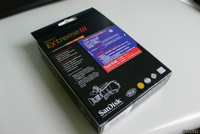 令人失望的 New SanDisk Extreme III 8G 200X CF 卡