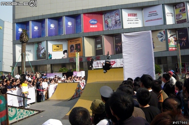 '08年ESPN上海亞洲極限運動總決賽 Asian X-Games
