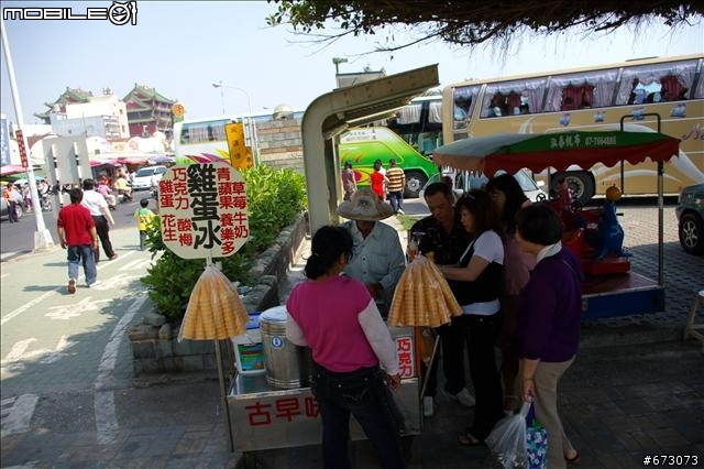野狼125  半島旅行 之 環島1/2