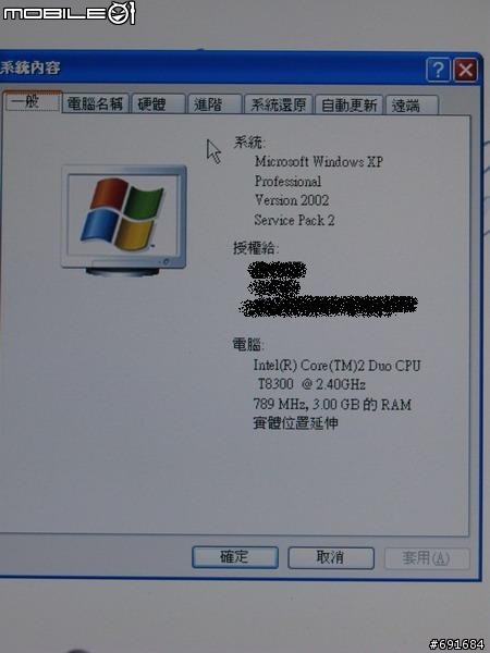 不專業開箱文  R61-ab3~ 圖多!