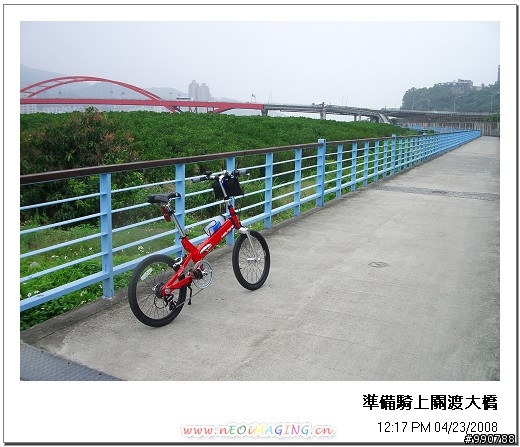 八里左岸淡水行(小紅+攜車袋+台北捷運)