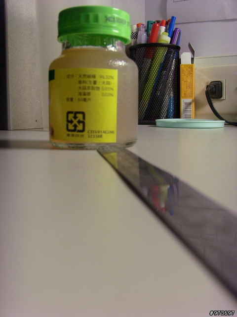 顏色調配之i85玩樂特效