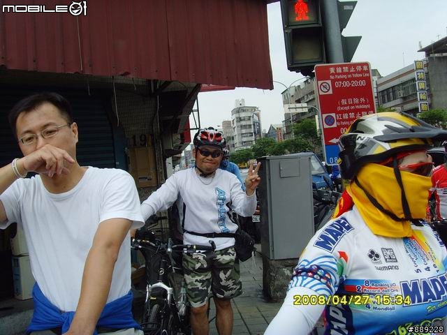 301宇老大滿貫