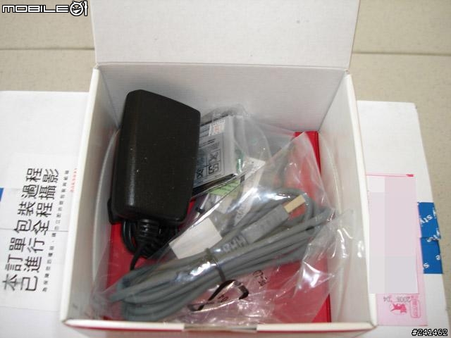 [開箱]在Sonystyle線上買的K660i (4/15 新增實拍照)