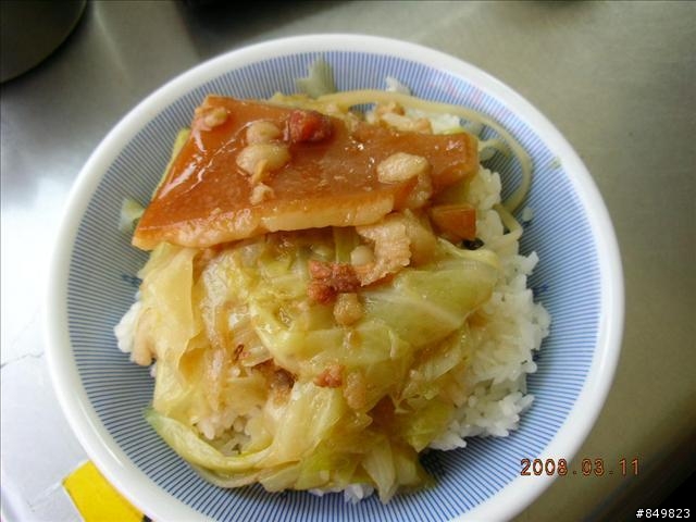 [遊記]03/11~03/15 南橫單車旅行  (新增圖文分享)