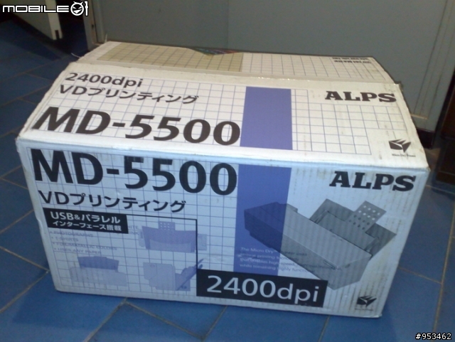 [懷舊開箱] - 日本原裝進口 乾式列表機