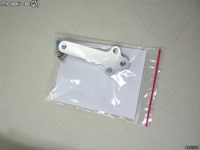 鴻太科技我敗給你了....