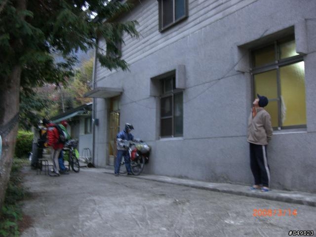 [遊記]03/11~03/15 南橫單車旅行  (新增圖文分享)