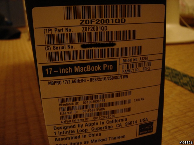 MacBookPro 17" hi-res開箱