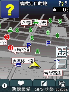 [分享]保留PaPaGO R15試用VR-ONE..