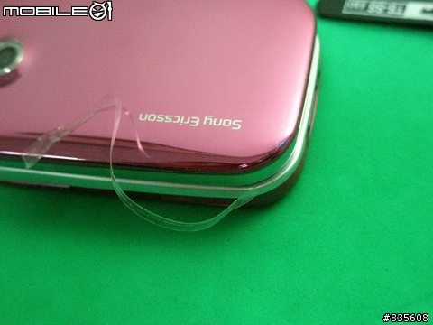 Z610i DIY包膜示範圖片分享