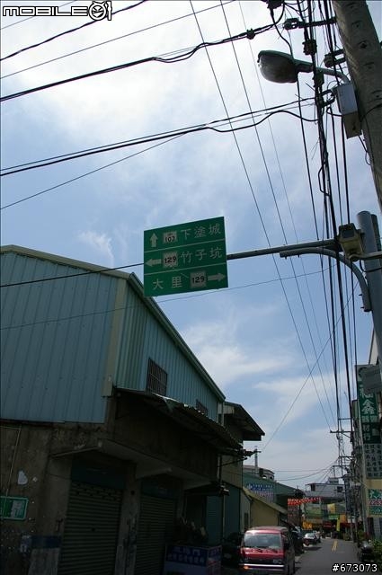 野狼125  半島旅行 之 環島1/2