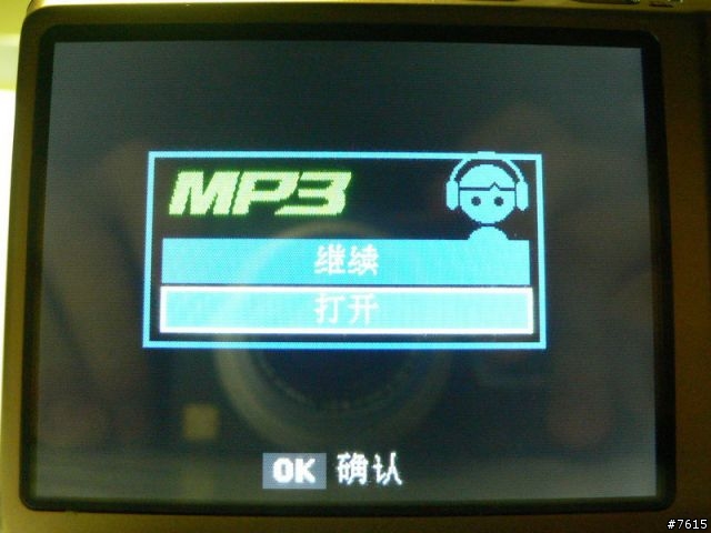 輕薄，強悍，多媒體美形機 – Samsung i85 – 多媒體篇