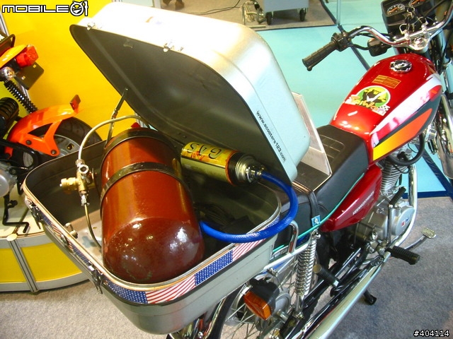 [分享]第3屆台灣國際汽機車產業展(國內原廠篇 200多張圖!!)