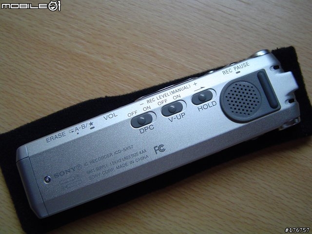 [分享]SONY ICD-SX57 開包文...
