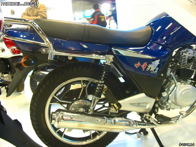 [分享]第3屆台灣國際汽機車產業展(國內原廠篇 200多張圖!!)