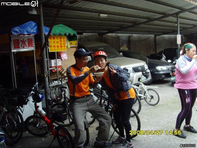 301宇老大滿貫