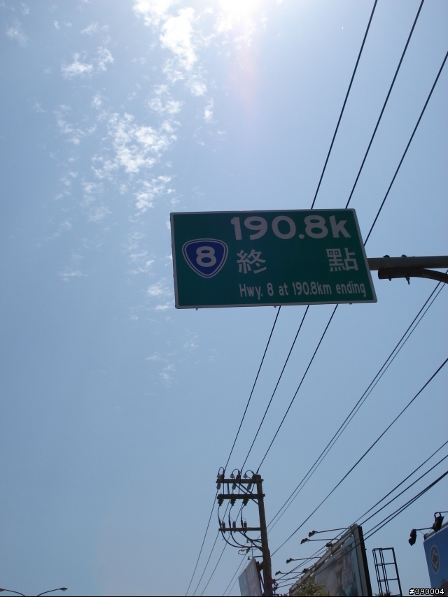 中橫+花東海岸+玉長公路+南橫
