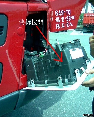 [開箱] 2000萬台幣的VEMA雲梯車
