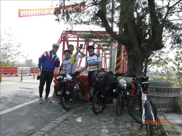 [遊記]03/11~03/15 南橫單車旅行  (新增圖文分享)