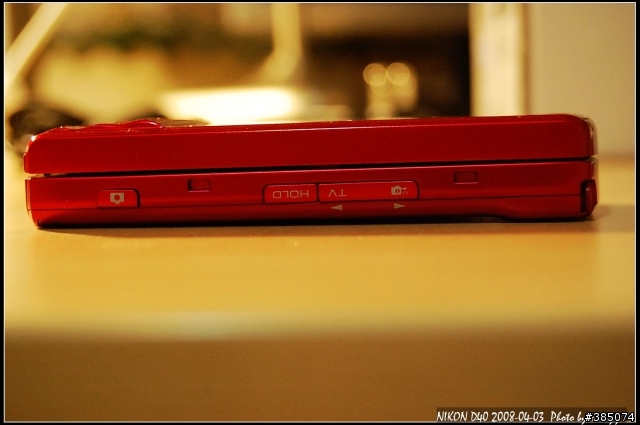 媽媽對不起之～爸！我買新手機了！ Toshiba 911T 紅