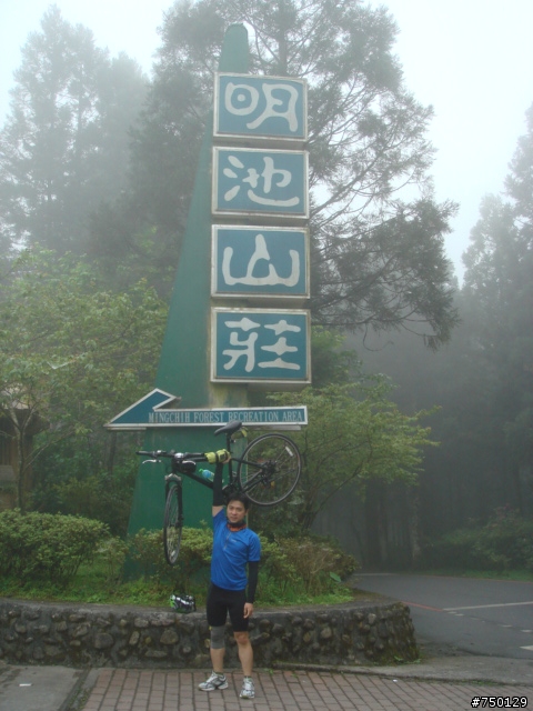 【永福in幫幫歷史活動照片區】更新日 08/13
