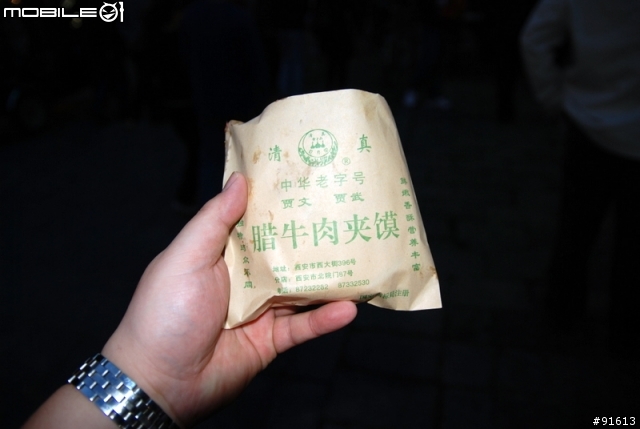 [分享]世界八大遺產之一,兵馬俑,華山,西安自由行 4/13~4/20