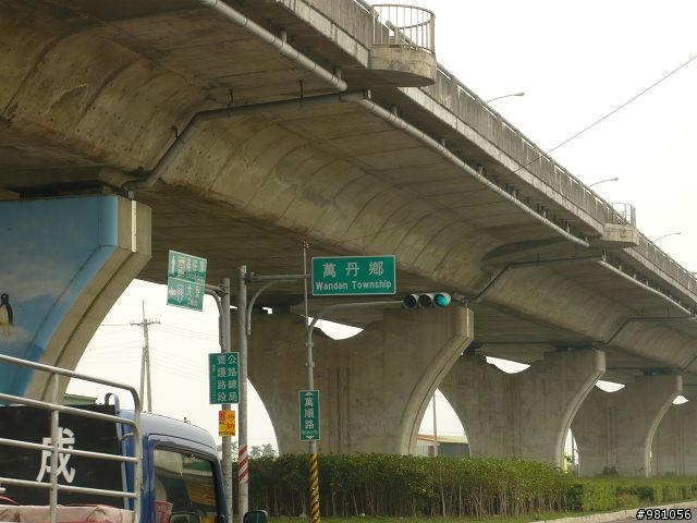 6隻肉腳的最初試煉-高屏102km