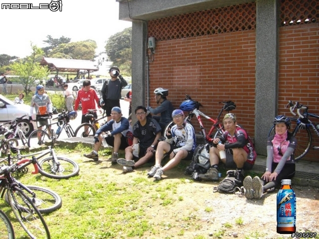 北台灣 off road 團--4/6(日)大屯山操練