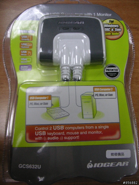 [開箱]送修回來的2埠USB KVM維修品