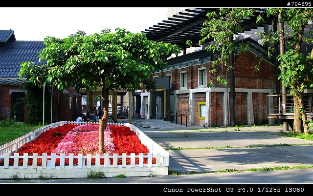 G9-來去西門町