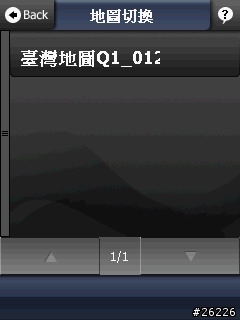 [分享]保留PaPaGO R15試用VR-ONE..