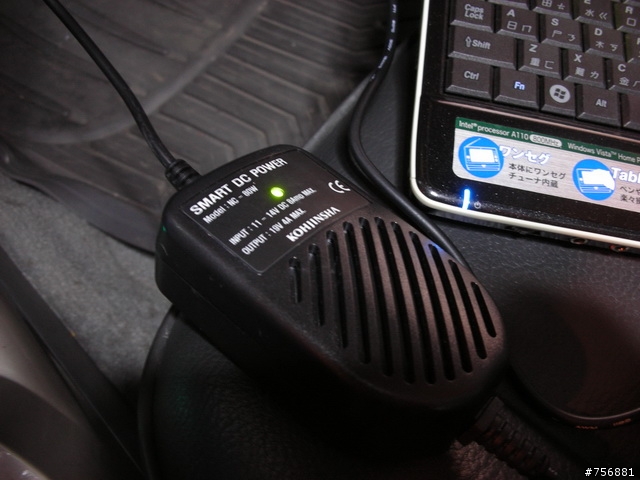 KJSテクノス的車用電源組