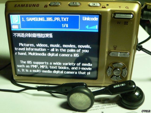 輕薄，強悍，多媒體美形機 – Samsung i85 – 多媒體篇