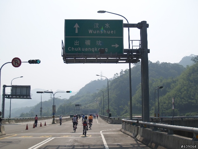 2008苗栗縣 客家桐花季 - 挑戰72號快速道路