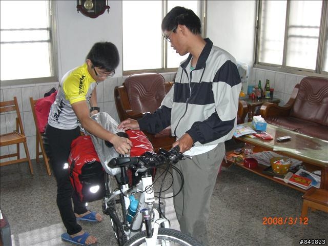 [遊記]03/11~03/15 南橫單車旅行  (新增圖文分享)