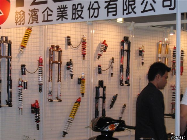 2008年台灣國際機車產業展 有辣妹照