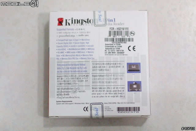 開箱＆簡單測試～ Kingston 19in1 Media Reader  金士頓 19合1 讀卡機
