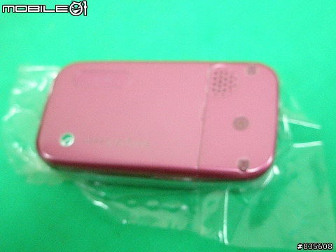Z610i DIY包膜示範圖片分享