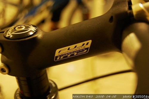 人生的第一台自行車 Fuji Nevada 1.0 *3