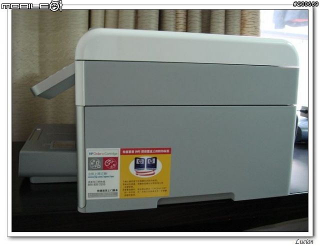 [開箱] HP C7288(HPC7280) 多功能一體事務機的優質選擇