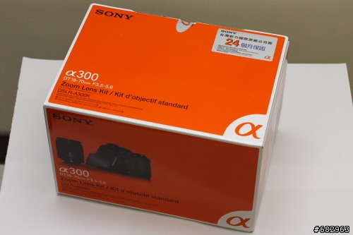 燒燙燙的 A300 開箱