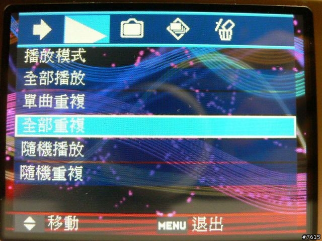 輕薄，強悍，多媒體美形機 – Samsung i85 – 多媒體篇