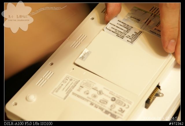 [開箱文] WindowsXP版的EeePC - 裝 RAM 篇